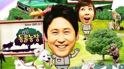 '동물농장' 이달의 좋은 프로그램상 수상...강아지 공장 알리다