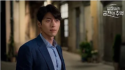 '알함브라 궁전의 추억', 안방극장서 "망작"소리 듣는 이유는? 후속 '로맨스는 별책부록' 인물관계도, 줄거리 화제