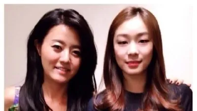 비정상회담 손미나, 김연아와 다정샷...."드디어 만난 여신님"