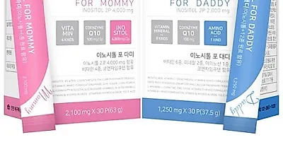 여성∙남성 맞춤형 이노시톨 포마미 포대디 출시