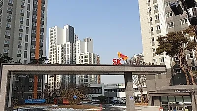 뉴스테이 아파트 'SK VIEW Park 3차' 입주시작 'SK건설'