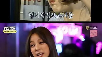 비, 김태희 과거 영상에 "가족은 건드리지 말자"
