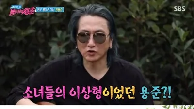 최용준, 알고보니 `웨딩피치` 노래 주인공 "30분 만에 불렀다"