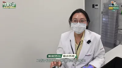 민물고기 회 섭취 시 주의점, 비늘 없는 쏘가리도 기생충 위험할 수 있다