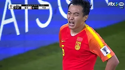 "중국VS이란에 '일본 전' 기대돼"…중국· 이란 경기 모습 BEST3는?