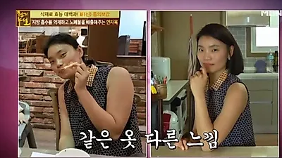 연자육 효능 "먹기만 해도 14kg 감량"…연자육 부작용·먹는 법은?