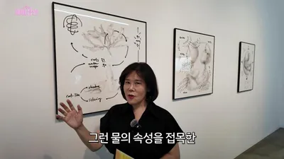 서촌 갤러리 시몬 '비커밍 위드' 전시, 베니스 비엔날레 초청 작가 요이의 작품 세계