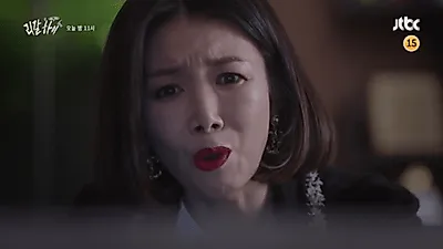 드라마 '리갈하이'  진구 , 서은수 , 윤박  , 이순재 ... 갈등 해결 조짐 ?