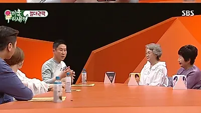 '미우새' 신동엽, 아내 선혜윤PD 언급하며 귀까지 '후끈후끈'