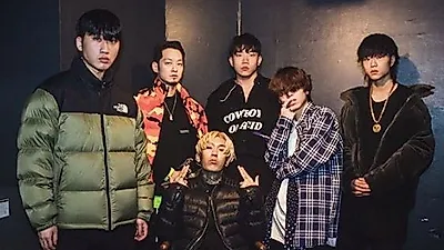 고등래퍼 윤진영 근황 보니 'ASH ISLAND'…더콰이엇‧도끼 등 래퍼들과 한컷!