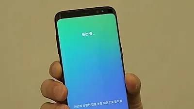 아이폰XR 국내 대기 수요 급증? 갤럭시S8·S9·노트8·LG V30 가격 0원