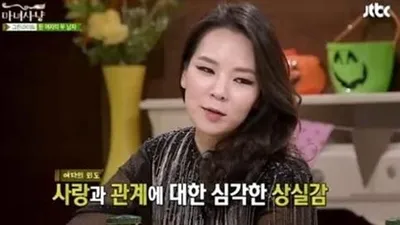 곽정은, 남녀의 외도 이유 분석 '소름 돋을 정도'