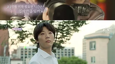 '열두밤' 어떤 드라마? 한승연♥신현수 청춘시대 1,2 이어 재회