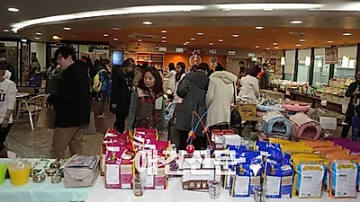 유기동물 겨울나기 자선바자회 성공적으로 개최