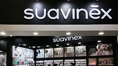 프리미엄 유아용품 수입업체 쿠치, 제34회 베페 베이비페어 참가