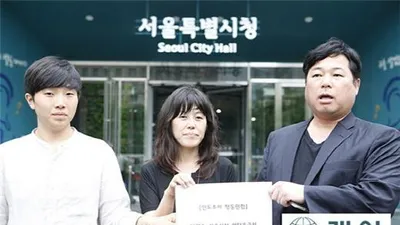 인도주의행동연합, '생동물도축금지'위한 박원순 시장 면담요구서 제출