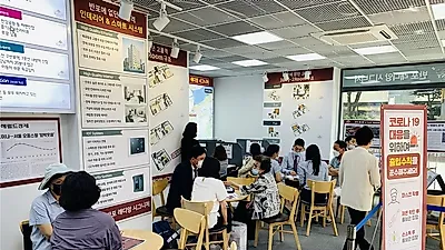 반포 래디앙시그니처, 서울 신축 오피스텔+도시형생활주택 선봬