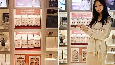 글로벌 코스메틱 브랜드 '도도레이블' 얼굴형메이커, 신라면세점 본점 입점