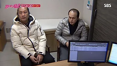 김도균 건강검진으로 대장암 의심? 조직검사 결과 아니야 안심···그래도 조심 생활 패턴 바꿔야 해