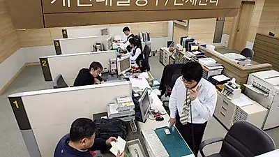 대출전문가들 "최저금리 찾으려면 은행별 주택 아파트담보대출 금리비교 반드시 해야"