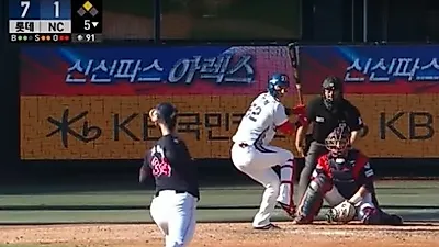 572돌 한글날 공휴일 볼 만한 '2018프로야구 경기일정'은?…프로야구 중계, 현재 순위, 잔여경기수, 포스트시즌 일정 보기
