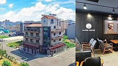 '대천 메모리펜션' 주변 펜션과 함께 커피숍 제휴이벤트 실시