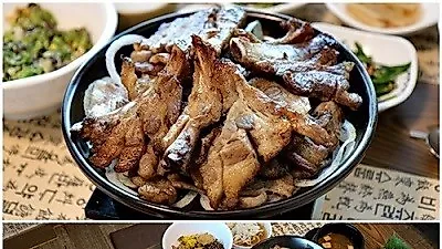 경주맛집여행 코스 '서민식당', 100% 구워 나오는 육즙 가득 국내산 통삼겹숯불갈비 선보여