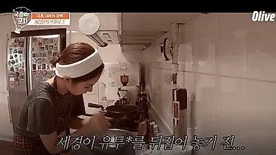 너도나도 브이로그(Vlog), 신세경, 강민경, 아이유 쓰는 카메라, 어플 뭘까... 태연, 윤보미, 등 여자 연예인 유튜버 증가