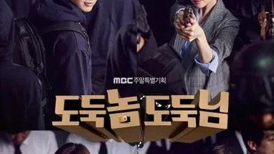 '도둑놈, 도둑님'제작 지원하는 수제타르트 전문점 '타르타르'