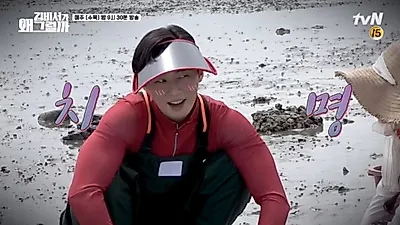 본방보다 더 재밌다는 '김비서가왜그럴까' 박서준 NG 장면