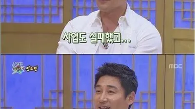 전노민, 사기혐의로 피소…前부인 김보연과 이혼 사유도 사업실패? 빚 액수 보니 '화들짝'