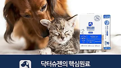 마이펫플러스, 반려동물 건강기능 보조제 닥터슈젠과 전략적 제휴 체결