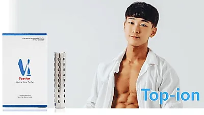 시어드스포츠, 주식회사 브이아이와 제품판매 유통계약 체결 및 판매 협력