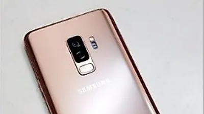 삼성 갤럭시노트8, LG G7 80% 할인 가격 제공