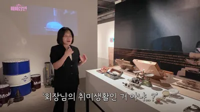 クァク・シン作家の初個展《Endless》、半導体技術で形作られた愛と欲望の図像