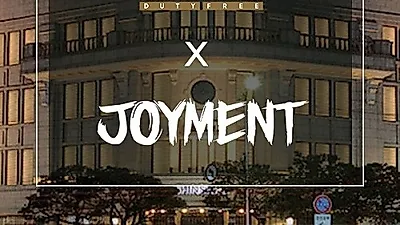 패션브랜드 조이먼트(joyment), 신세계면세점 온라인 입점