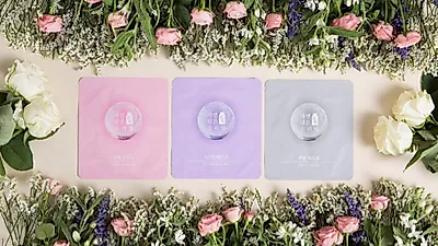 자연 담은 유리병 '퀴즈 이벤트'… "세럼·마스크팩 받을 절호의 찬스"