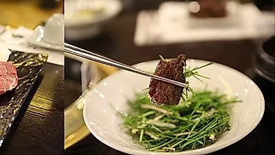 "회식하기 좋은 나리에요!" 판교맛집 '한우나리' 연말연시 모임시즌 단체고객 이벤트 열어