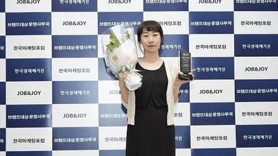 민트영어, '2016 고객만족브랜드 대상' 화상·전화영어 부문 올라
