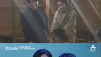 김강열-박지현, 목격담에 인스타까지 심상치 않아 "강지커플 맞죠?"