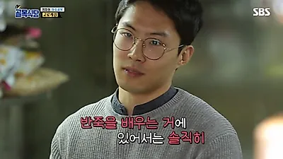 "제작진이 먼저 섭외 요청" 고로케 점주 입열다…'백종원의골목식당' 선발과정 잡음 '폐지'논란까지