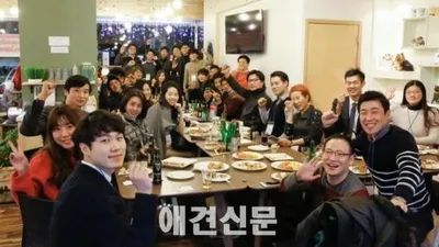지난 19일, 열린 한국펫산업 전문가 그룹 송년회 열려