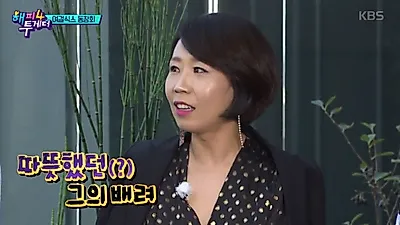 2018 MBC 연예대상 감동의 정선희 소감 재조명…정선희 문천식의 '지금은 라디오 시대'