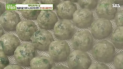 '조기품절'로 난리난 인천 굴림만두 누리꾼들 직접 방문 후기 공유 보니 간석동 굴림만두 급인기
