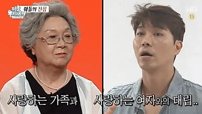 박수홍 나이 깜짝! "어머니 결혼 반대, 이러다 죽지 싶었다" 사연에 뭉클