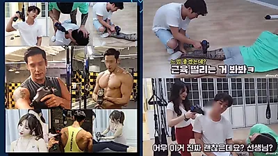 '머슬건' 바디픽셀 안마기 캐쉬슬라이드 초성퀴즈 'ㅊㅊㄷㅁㅅㅈㄷ' 정답 공개