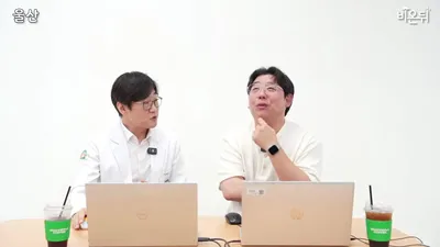 "소변이 불편하면 전립선 문제?"... 증상만 보고 약 쓰면 안 되는 이유