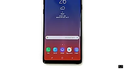 바겐폰 갤럭시노트9 40만원 혜택 "LGV40, G7, S9기종 최대 70% 할인