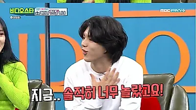 여자친구 유주 “차준환, 동경의 대상이었다”