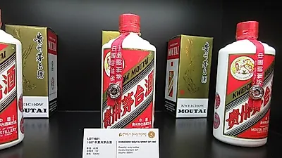 중국의 대표적 백주 '마오타이주', 독하지만 숙취 없이 깔끔한 마오타이주의 매력
